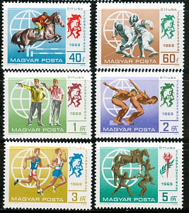 Венгрия 1969, Спорт, 6 марок